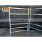 Cheap 7 bar cattle panels galvanized cattle yard panel livestock metal fence for sale