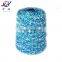 Direct Factory Sale High Quality Polyester Yarn Fashion Ladder Yarn Fancy Yarn