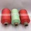Wholesale 100% polyester DTY twisted dope dyed yarn AA grade SD RW