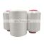 70D FDY nylon bonding filament yarn raw material for bonded sewing thread