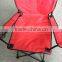 Outdoor Furniture Folding Camping Fishing Chair