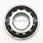Super Precision Angular Contact Ball Bearing S71908 ACDTP/HCP4B