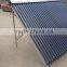 Separated Solar Water Heater