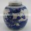 Antique porcelain blue and white painting vase jar