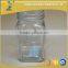 1000ml square glass jar with high quality