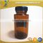 100ml wide-mouth glass amber bottle medical pill bottles