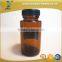 100ml Amber glass pill bottle medical bottle with black cap