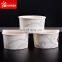 Ice cream cup with lid Custom printed Biodegradable paper ice cream cup