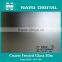 Coarse Frosted Glass film