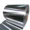 3mm thick aluminium strip coil roll 0.7 mm thickness mill finish