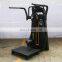 ASJ-S847 Total- Hip  fitness equipment machine commercial gym equipment