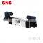 4V1 Series solenoid valve coil 24v, pneumatic valve