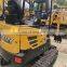 New Excavator SANY SY16C, Brand New SANY Mini Excavators for Sale