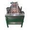 Machines cleaning seafood bamboo shoots herb shrimp washing machine