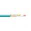 OS1/OS2 SM MM PVC/ LSZH 1/2/4/6/8/12 Core Indoor Fiber Optic Cable