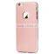 TOTU Carbon Fibre Pattern High Quality Phone Case for iPhone 6s