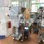 Automatic Snack Food/ Nuts/ Sunflower Seeds Vertical Packing Machine