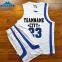 Diy Sublimation Printing Freedom Design Wholesale Teamwear Sportswear Boy Basketball Shirt Jersey