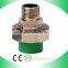 OEM Best Quality Full Set Green PP-R Weight Of Pipe Fittings