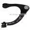 Auto Parts Upper Suspension System Control Arm  For Toyota Crown Grs182 2004-2008 48610-0n010 48630-0n010