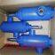 iron plug, shallow hole grout plug, grout plug, mechanical grout plug, orifice closer