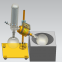 New product rotary evaporator - vacuum continuous distillation thin film evaporation