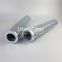 S4110C25 Uters Lubricating Oil Filter element