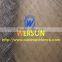 Aluminum Chain Link Fence