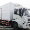 Wholesale refrigerated trucks Of Different Sizes For Sale,Refrigerated Truck | Reefer Truck (Chiller & Freezer Truck)