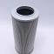 MSF-04S-01 Fire-resistant oil fine filter element
