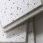 China Wholesale 600X600 Mineral Fiber Ceiling Tiles Reliable Heat Insulation Acoustic Material Fiber Board Mineral Wool Ceiling?