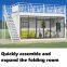 Double wing folding expansion room container room