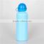 Single wall aluminum water bottle 350ml volumes big mouth cap with hook water bottle                        
                                                                                Supplier's Choice