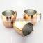 16OZ Moscow Mule Copper Mug for cocktail Vodka Beverages Solid Copper