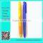 New design hotel advertising ballpoint pen wholesale