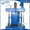 vacuum planetary mixing machine for ink, paint, adhesives, sealants, filling plastic ointment, paste materials