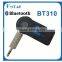 Bluetooth USB Adapter for Car Stereo, New Gadgets 2014 Bluetooth Audio Receiver