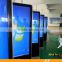 42" Free Standing Multi-touch Infrared Touch Screen with best price