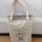 Silk Printing Cotton Bag 48x50x16cm