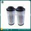 busch vacuum air exhaust filter 0532140157