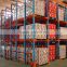 china supplier Drive-in pallet racking Heacy duty rack
