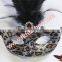 Black Cock Feather Venetian Mask For Sale