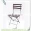 LC-77447 Vintage Metal Outdoor Garden Armchair