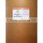 bacteria for septic tanks SUKACLEAN S/T