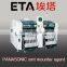 SMT LINE( LED SMT printer+ spi+conveyor+led smt mounter+reflow oven+aoi )