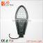 Super Brightness Outdoor LED High Power led Street Light