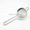 Stainless steel used kitchen strainer