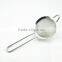 Silicone handle strainer