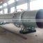 Coal fired Slime dryer 2014 hot sale