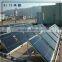 Glass Vacuum Tube Solar Collector for project system